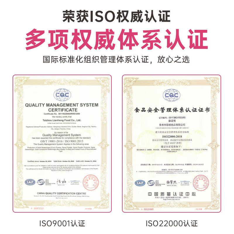 Bột lựu nguyên chất Keep farm