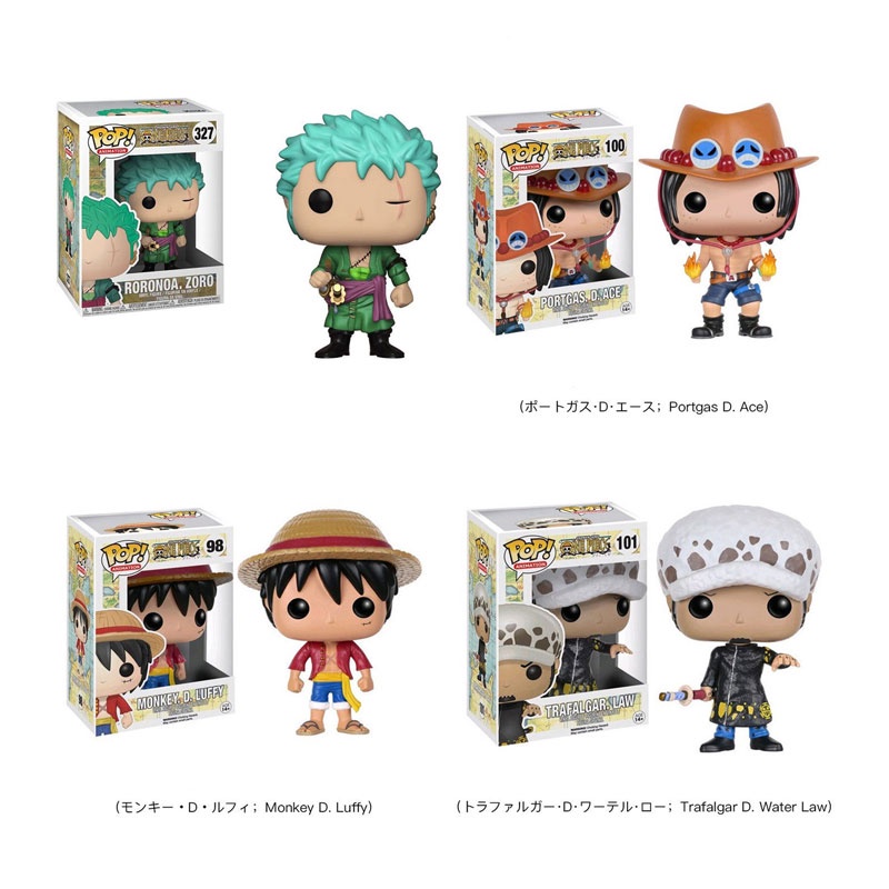 Phiên bản đặc biệt Sưu tầm Mô Hình Nhân Vật Roronoa Ba-Knife Streamer Trong One Piece A0018 FUNKO POP