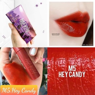 Son Merzy Mellow Tint vỏ tím