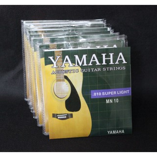Dây đàn guitar acoustic Yamaha