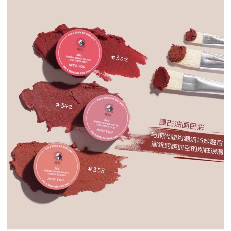 Son kem lì Into You | BigBuy360 - bigbuy360.vn