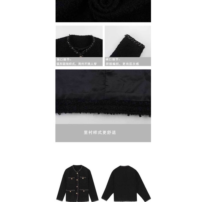 Áo khoác vải tweed lụa dáng rộng phối màu vàng thời trang thu đông phong cách Hàn Quốc cho nữ | BigBuy360 - bigbuy360.vn