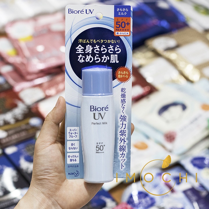 Kem chống nắng Biore UV Perfect Milk SPF50+/PA++++ 40ml (xanh dương)