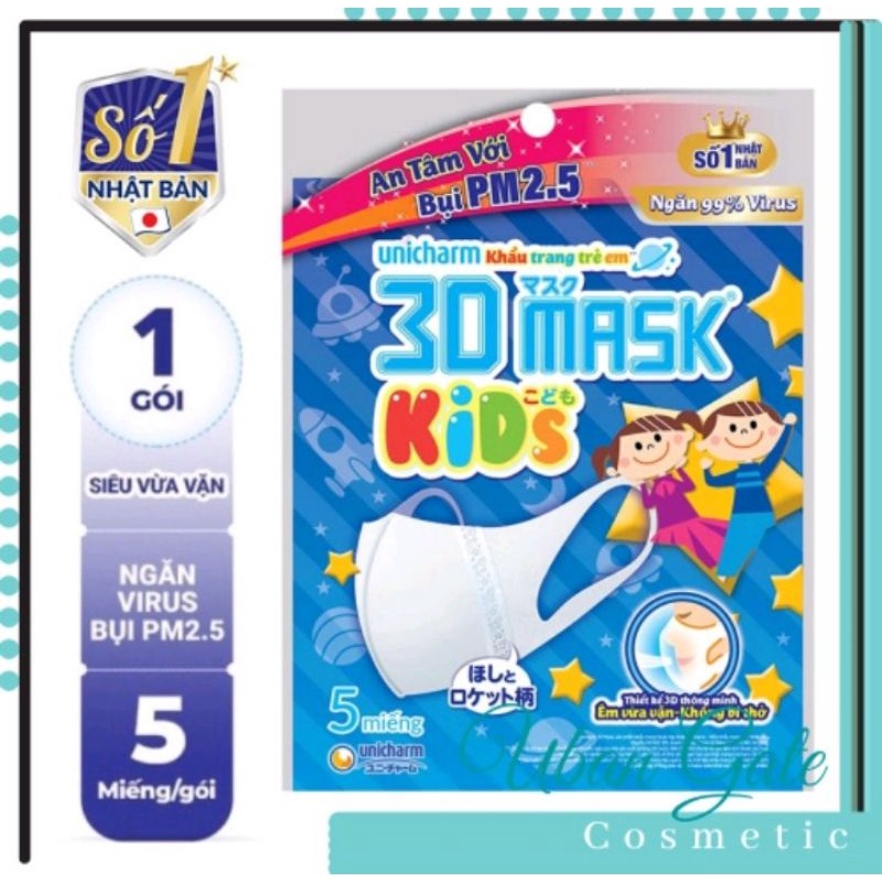 Khẩu trang trẻ em Unicharm 3D Mask Kids ( Made in Japan) Gói 3 cái