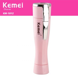 Máy Cạo Lông Nách Kemei KM-1012