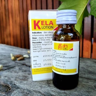 Lotion Kela thoa da viêm nang lông (Nội địa Thái Lan)