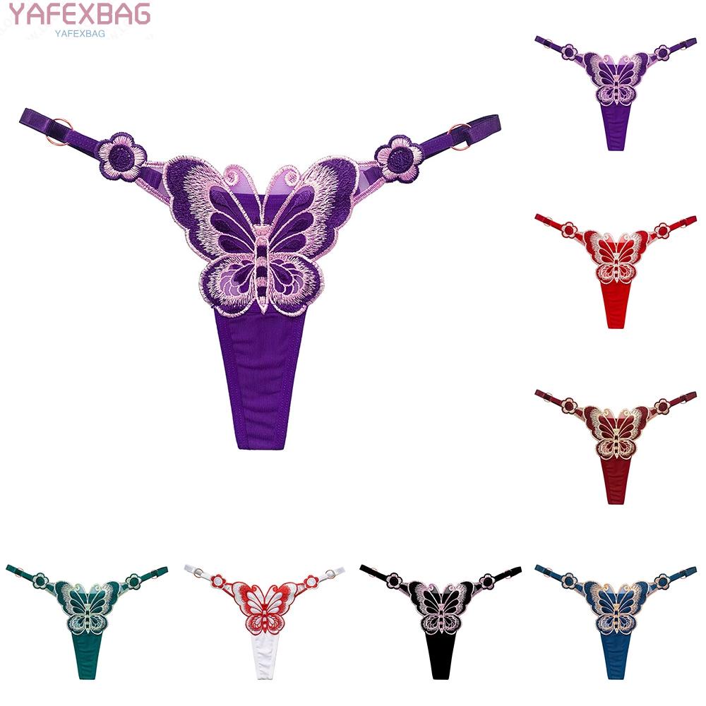 Briefs Stretch Ventilation Breathable Butterfly Embroidered Comfortable Floral