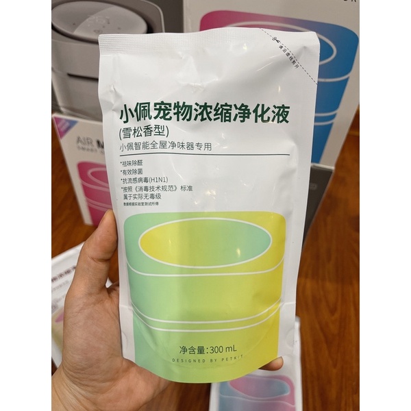 Dung dịch máy Petkit Magicube