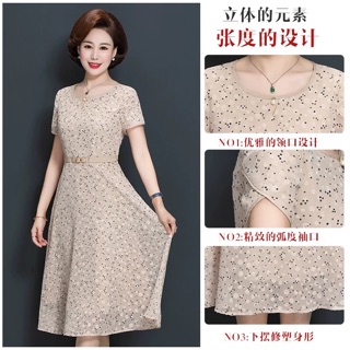 Đầm Trung niên cao cấp