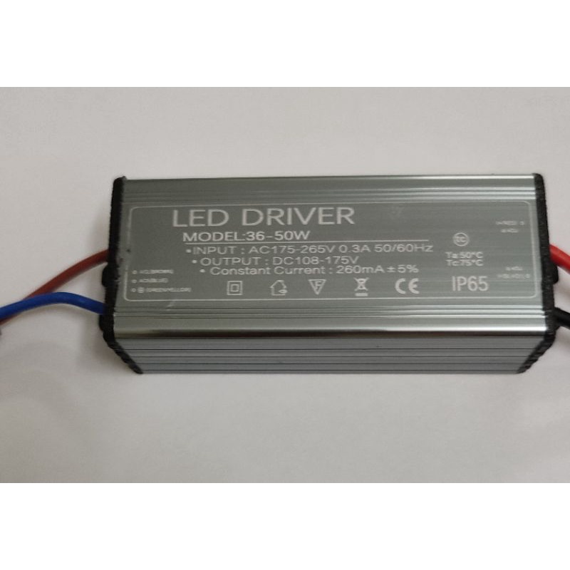 Nguồn 50w hoặc  led 50w siêu sáng,tặng keo tản nhiệt