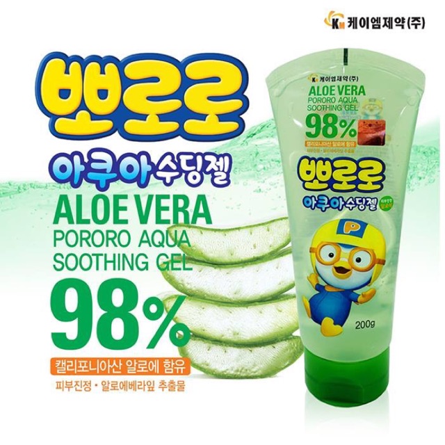 Gel lô hội 98%