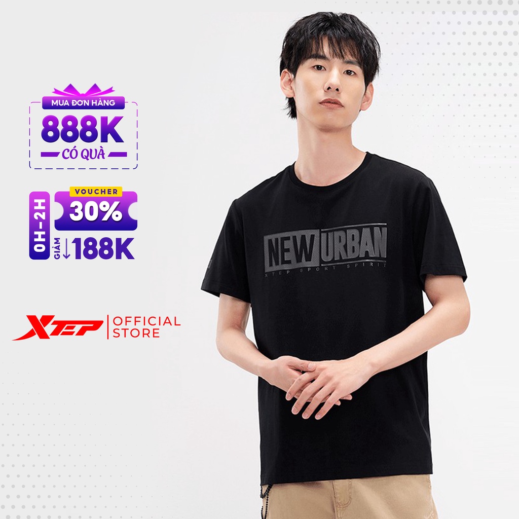 Áo phông thể thao nam Xtep, Kiểu dáng bắt mắt hợp thời trang, Chất vải mềm mại, thoáng mát 979229010027