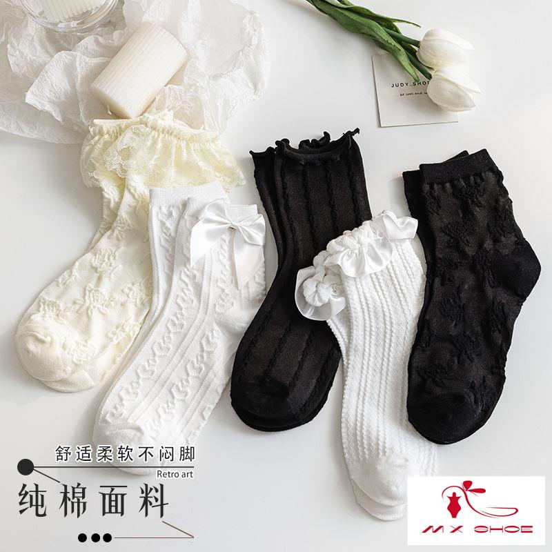 M & X~ Vớ Cotton Cổ Vừa Phong Cách Mary Jane Lolita Mỏng Thoáng Khí Khử Mùi Dành Cho Nữ