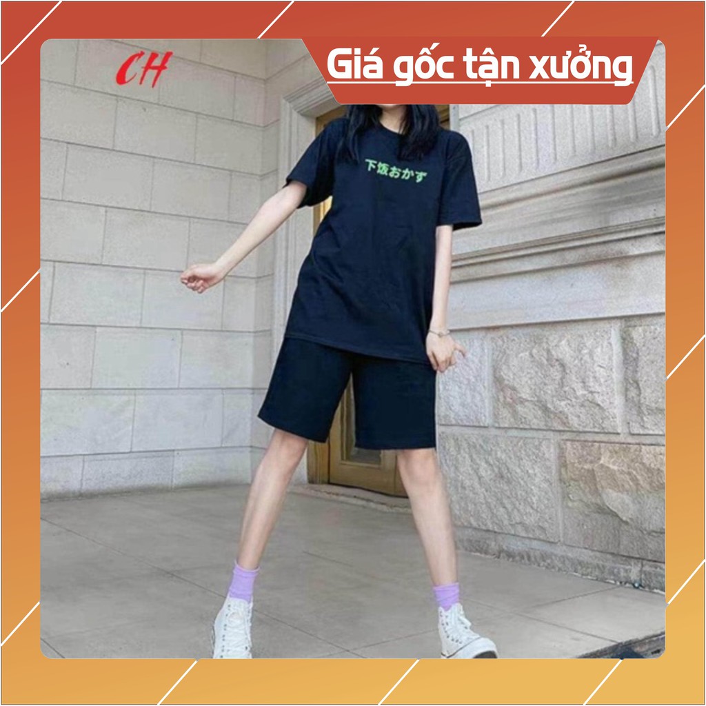 Sét áo chữ tàu xanh + quần đùi ngố CH12