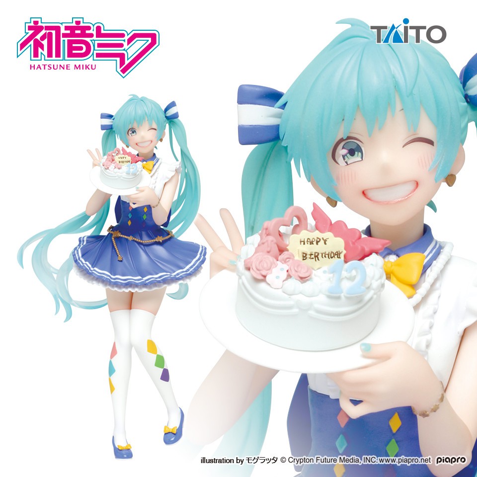 Mô Hình Figure Nhân Vật Anime Vocaloid - Hatsune Miku - Birthday 2019 Ver., Taito, chính hãng Nhật Bản, quà trang trí