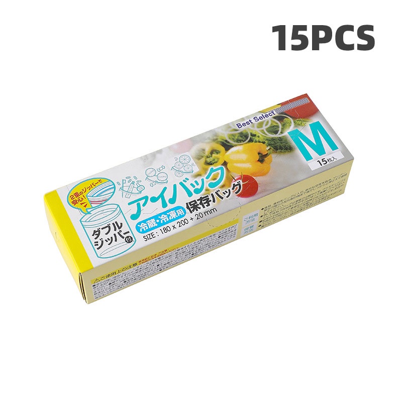 Houseeker Túi Bảo Quản Tái Sử Dụng EVA Túi Trái Cây Rau Kín Tủ Lạnh Lưu Trữ Thực Phẩm Túi Ziplock