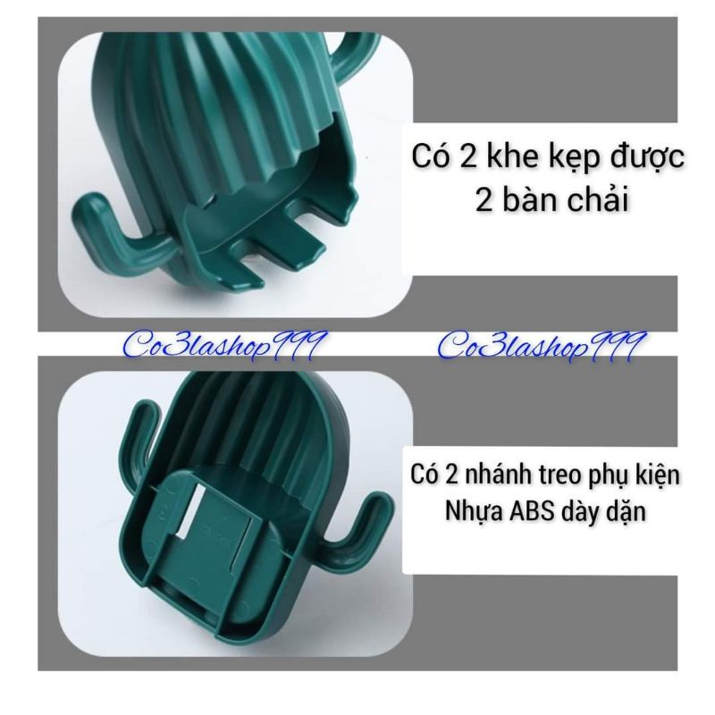 Kệ kẹp bàn chải đánh răng hình cây xương rồng có nhánh treo phụ kiện phòng tắm ( 1 CÁI)