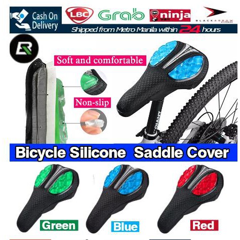 ROCKBROS bicycle saddle cover thickened silicone anti-skid pad