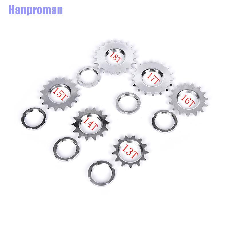 Hm> Bike Chain Rings Single Speed Bike Wheel Sprocket Fixed Gear Bike Freewheel