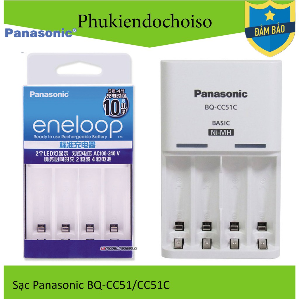 Sạc 4 viên AA, AAA Panasonic BQ-CC51 (không kèm pin)