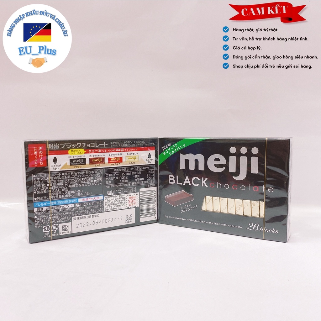 Meiji Chocolate hộp 120gr (26 viên) -  Nhật Bản