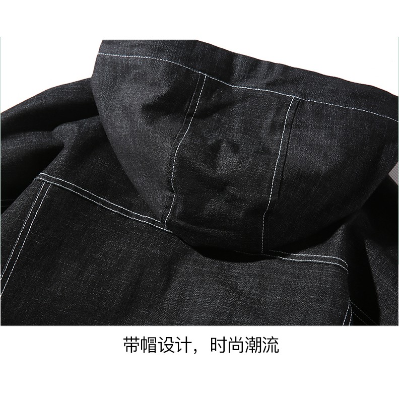 Men Black Letter Print Zipper Loose Denim Jacket With Hood Casual Long Sleeve Plus Size hooded denim Jacket