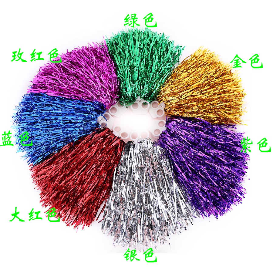 10 cặp Bông Tua Cổ Vũ, Bông Cổ Vũ , Bông múa