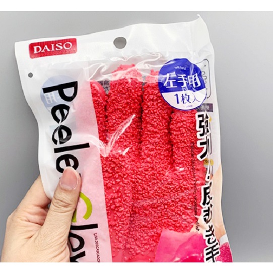 Daiso 01 Găng tay bóc vỏ, vẩy cá cho tay trái