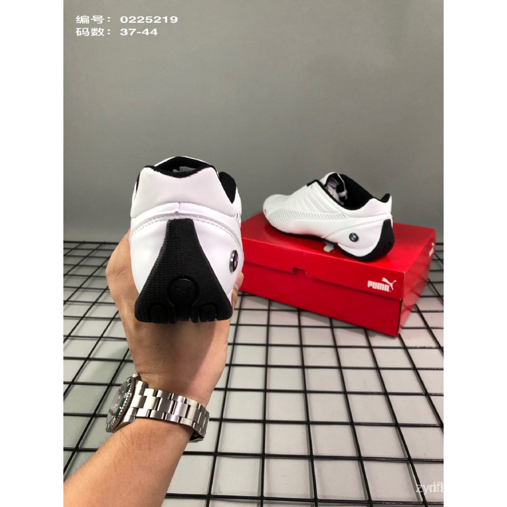 BMW Giày Thể Thao Chạy Bộ Năng Động Cho Nam Nữ