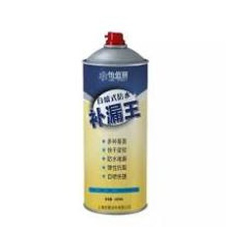 Chai Xịt Chống Thấm