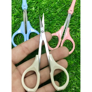 Kéo cắt lông mi giả