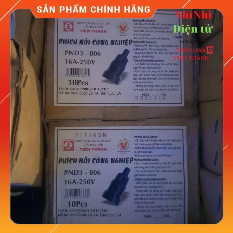 Phích nối công nghiệp PND3 -806 16A-250v-Phích âm công nghiệp