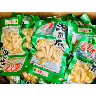 Chân gà muối ớt YuYu Trùng Khánh loại 80g gói Xanh