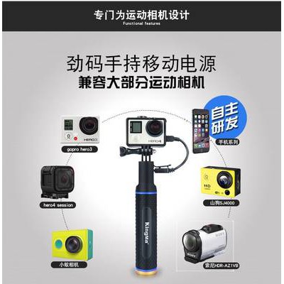 Cho gopro hero7/6/5/4 điện thoại di động Pin tự sướng cực con kiến nhỏ 4k Máy ảnh thể thao sạc bảo