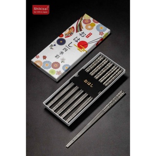 đũa inox Nhật bản set 5 đôi đầu nhám không trơn