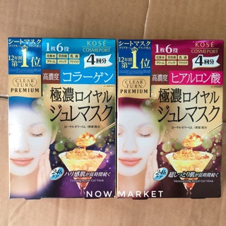 MẶT NẠ CAO CẤP KOSE COSMEPORT CLEAR TURN Premium Royal Jelly Mask