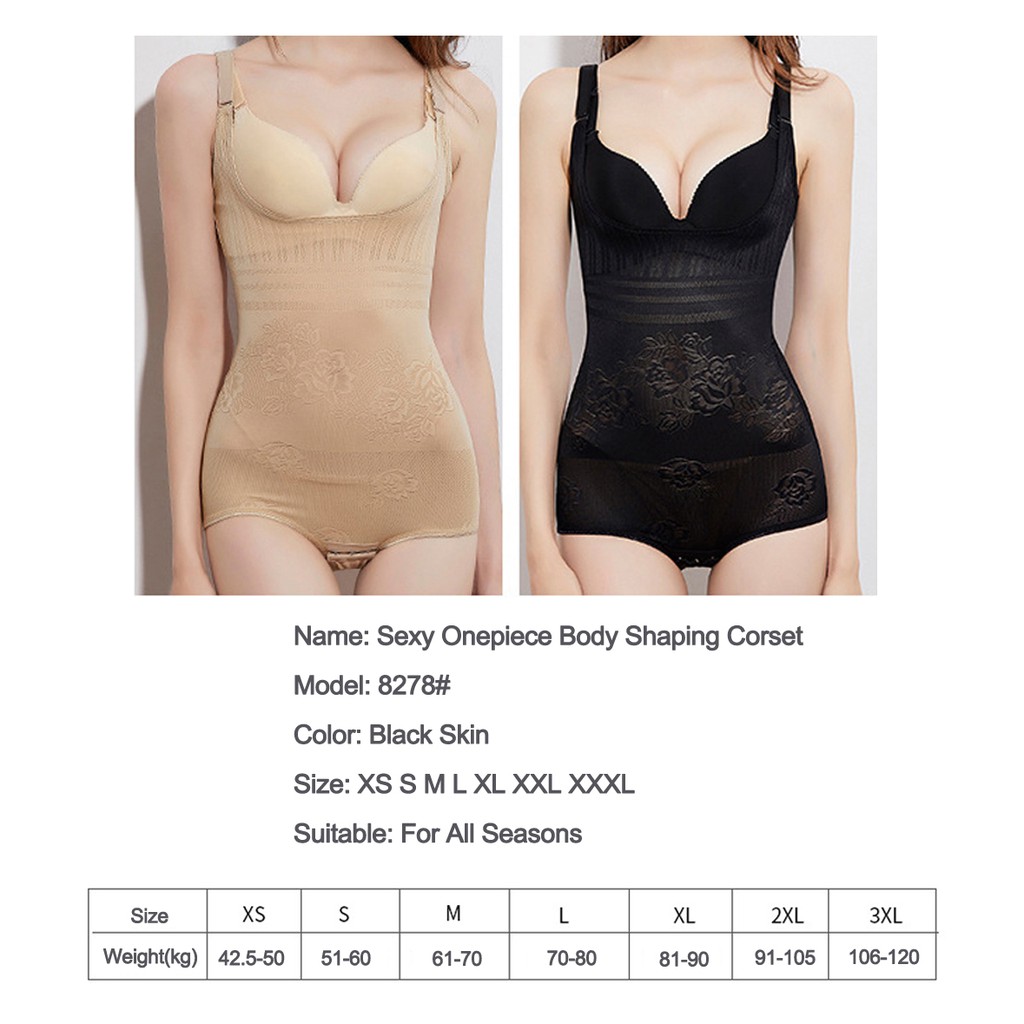 Đồ Lót Liền Thân Định Hình Cơ Thể Tiện Dụng Cho Nữ 8278# | BigBuy360 - bigbuy360.vn