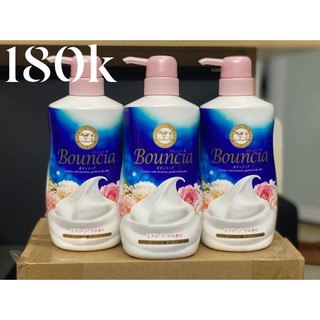 Sữa tắm Bouncia hương hoa hồng