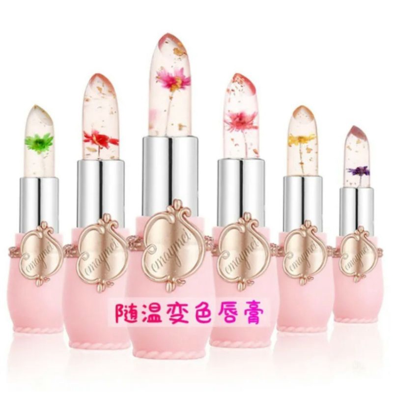 Set sơn môi thay đổi theo nhiệt độ và có mùi thơm của từng loại hoa | BigBuy360 - bigbuy360.vn