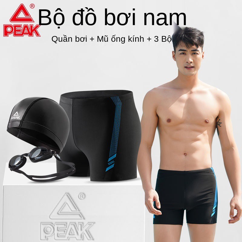 Chọn quần bơi nam đùi chống vụng về thiết bị tập lội áo có mũ