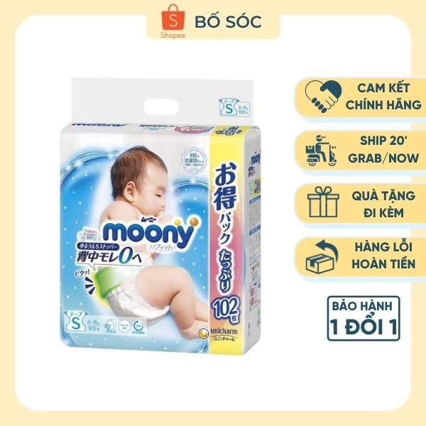 Bỉm Moony Xanh Cộng Miếng [FREESHIP] Moony Nội Địa Nhật Chính Hãng Dán/Quần Đủ Size NB96/S90/M68/M64/L58/L50/XL44