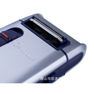 Máy cạo râu