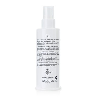Sữa rửa mặt cao cấp AnnaYake Double cleanser 200ml