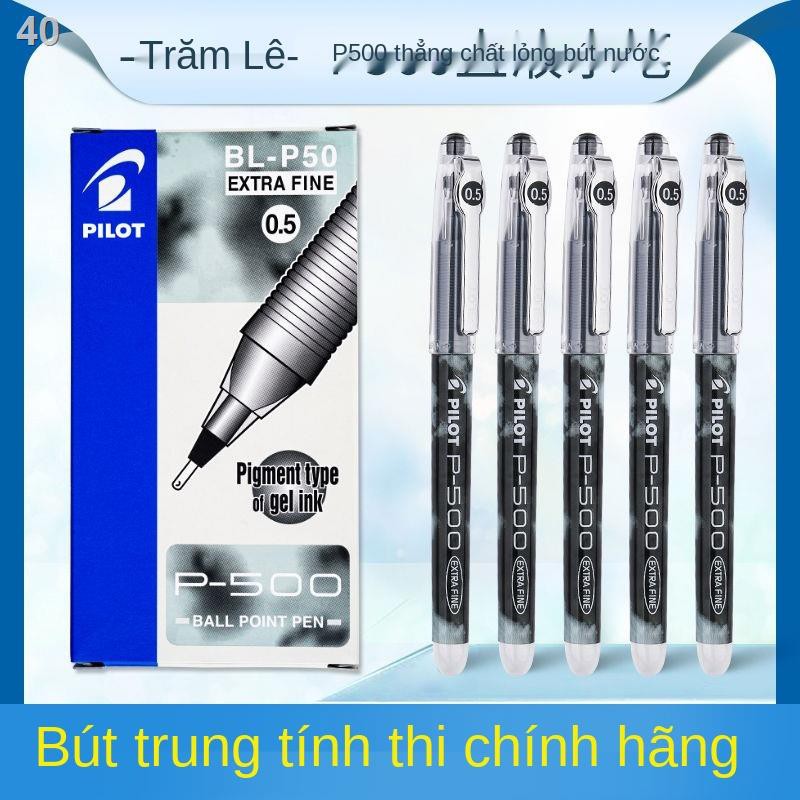 U> Nhật Bản PILOT P500 thử nghiệm bút gel 0,5mm nắp kéo ký P700 tiêm 0.7