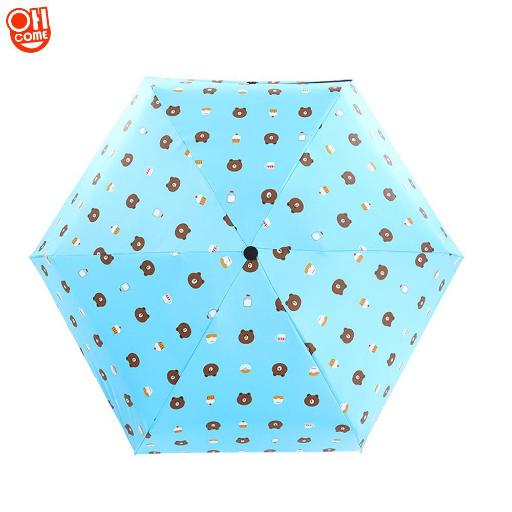 Ô dù gấp tự động chống tia UV
