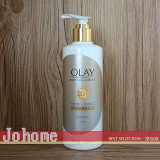 Tại chỗ Mỹ OLAY/dầu Ngọc Lan nồng độ cao Niacin sữa cơ thể trắng 600ml vitamin/Peptide Thắng