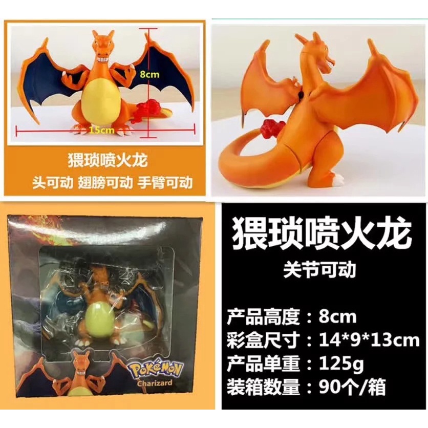 Nhân Vật Rồng Lửa Trong Pokemon Có Thể Chuyển Động Được Màu Sắc Giá Rẻ❤