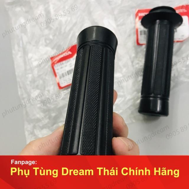 Combo bộ tay nắm xe dream - Honda Việt Nam
