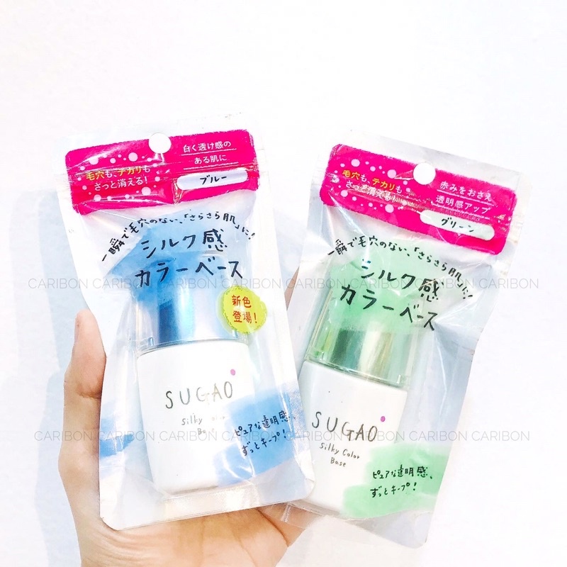 Kem lót Sugao Silky Color SPF20 PA +++
