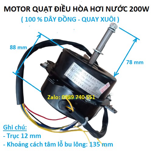 Motor quạt điều hòa hơi nước 200w - thuận chiều kim đồng hồ